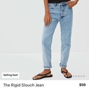 Everlane the Rigid Slouch Jean, Size 30, Vintage Sky Blue